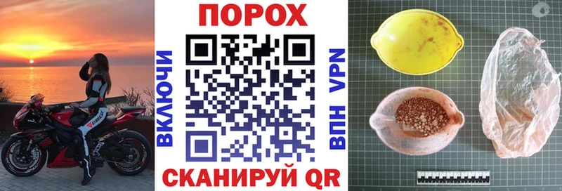shop состав  Десногорск  Amphetamine VHQ 