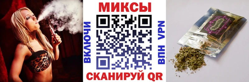 купить  сайты  Десногорск  это формула  БУТИРАТ жидкий экстази 