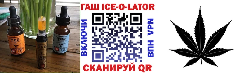 shop Telegram  Десногорск  Canna-Cookies марихуана 