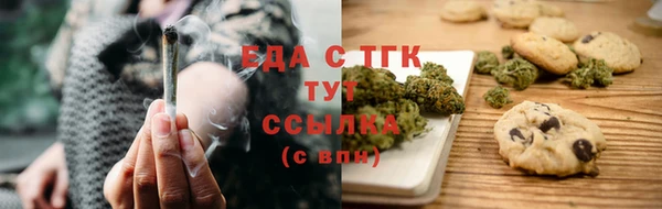 скорость mdpv Волосово