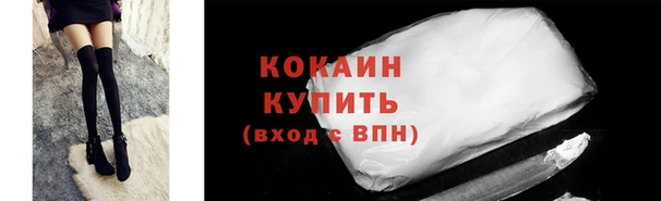 скорость mdpv Волосово