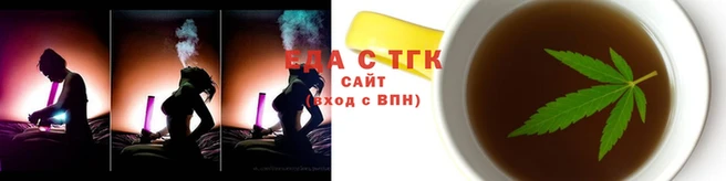 метамфетамин Волоколамск