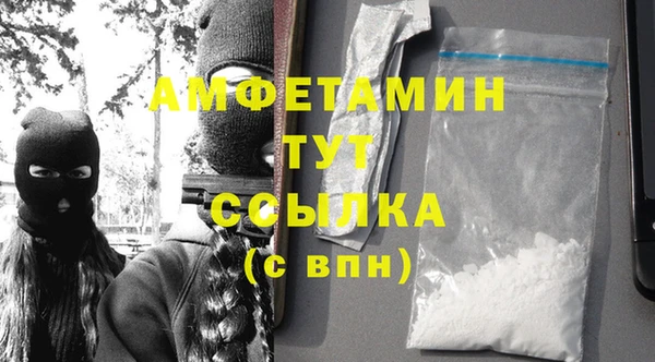 скорость mdpv Волосово