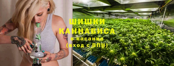 скорость mdpv Волосово