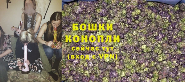 соль ск Володарск