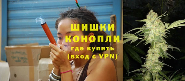кокаин VHQ Шадринск