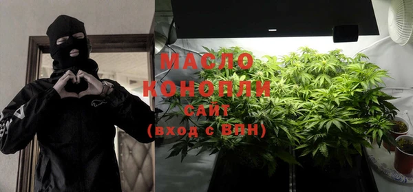скорость mdpv Волосово