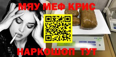 a pvp Можайск