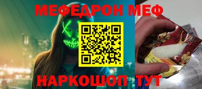 марихуана Моздок