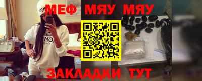 a pvp Можайск