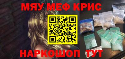 a pvp Можайск
