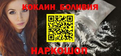 марихуана Моздок