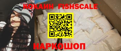 мескалин Можга