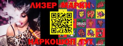 mdpv Малоярославец