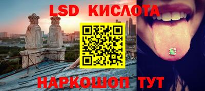 a pvp Можайск