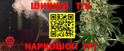 a pvp Можайск