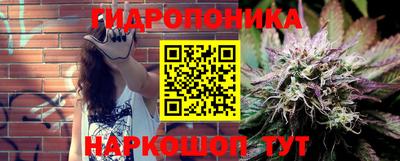 марихуана Моздок
