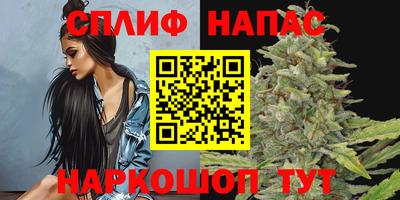 герыч Мариинск