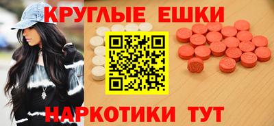 mdpv Малоярославец