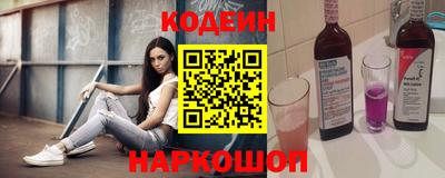 марихуана Моздок
