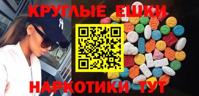 марихуана Моздок