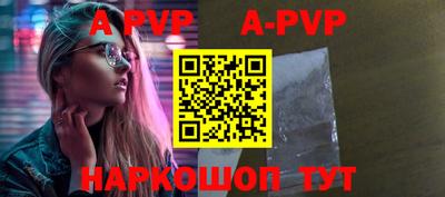 герыч Малгобек
