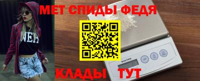 мескалин Можга