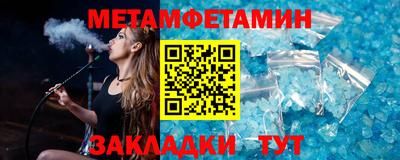 a pvp Можайск