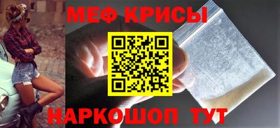 a pvp Можайск