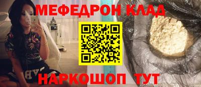 a pvp Можайск