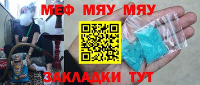 a pvp Можайск