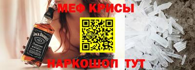 марихуана Моздок