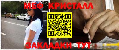 a pvp Можайск