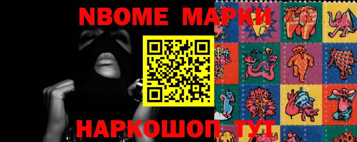 LSD-25 экстази ecstasy  LSD-25 экстази  Вход с VPN  Десногорск  ЛСД экстази кислота 