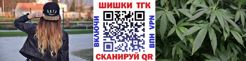 купить наркоту  Десногорск  МАРИХУАНА Ganja 